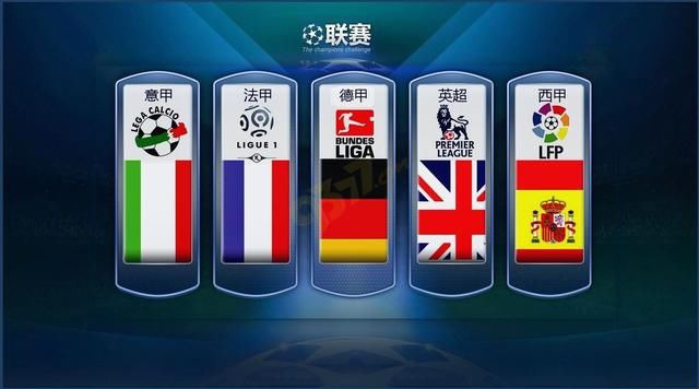 这样的国际