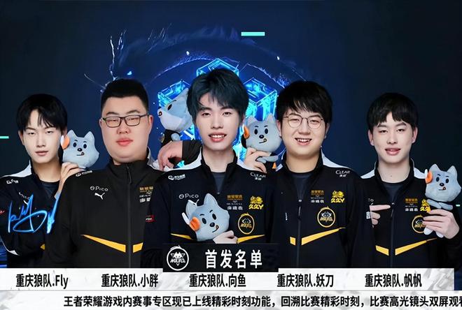 曼联在索尔