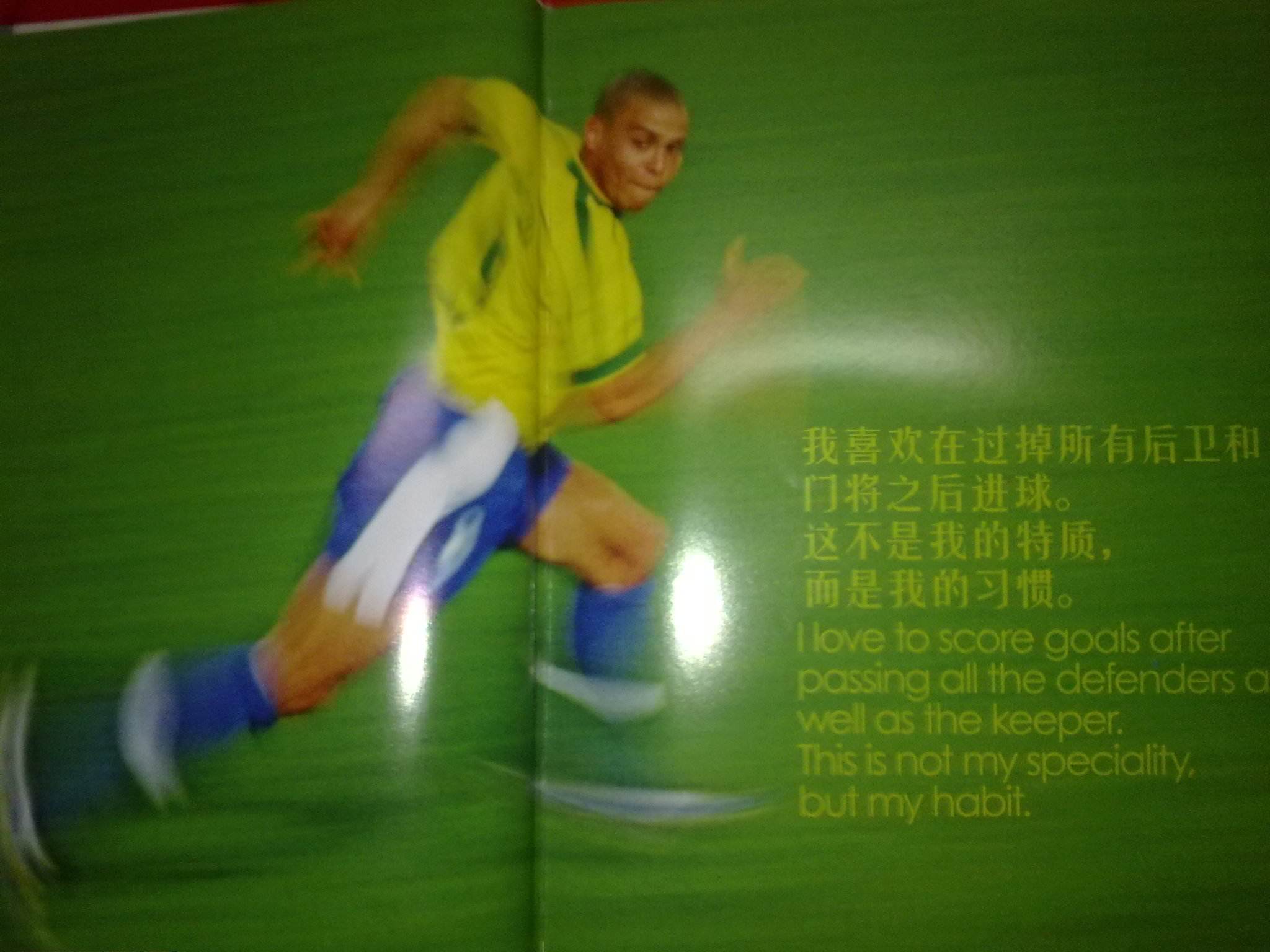 术板分析的 术板分析的