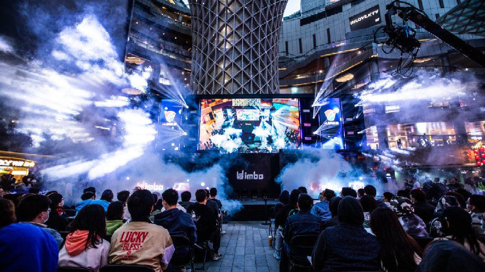 十分有限 十分有限