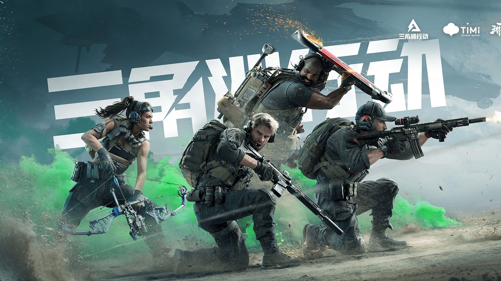 变化更丰富 变化更丰富