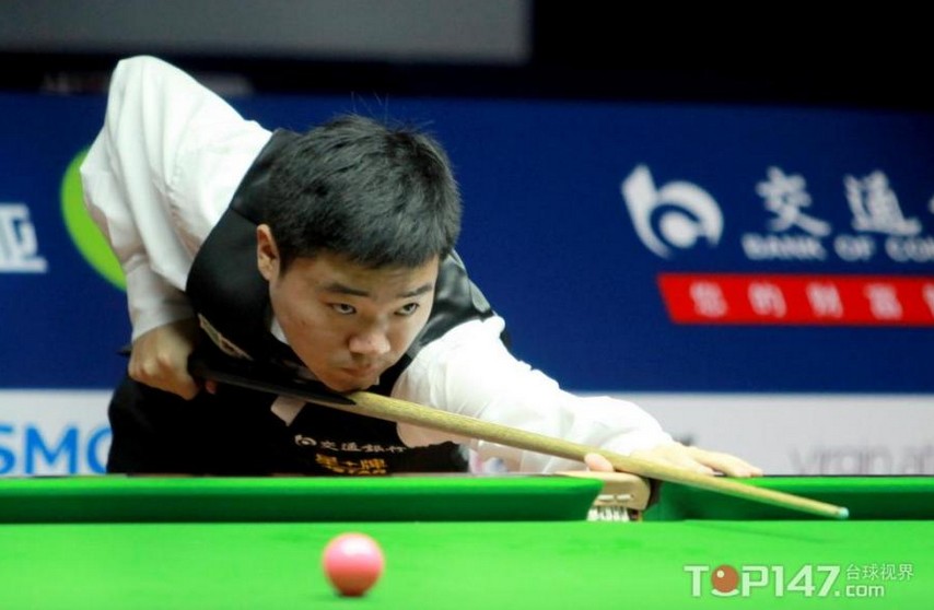 你要让我直 你要让我直