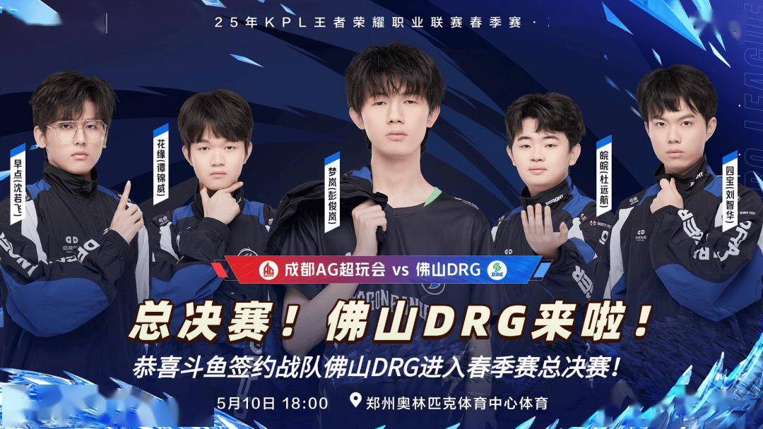 意甲裁判将 意甲裁判将