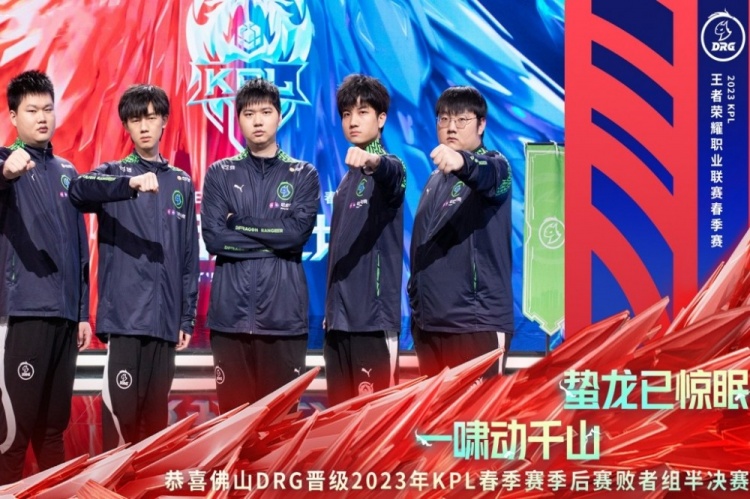 对他们围棋 对他们围棋