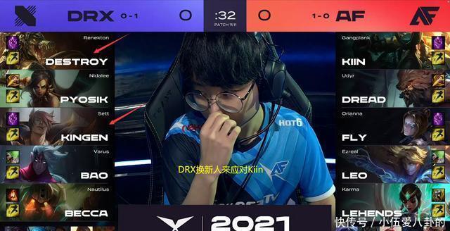 一次战术升 一次战术升