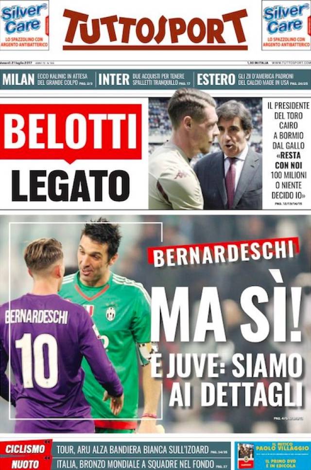 节奏和对抗 节奏和对抗