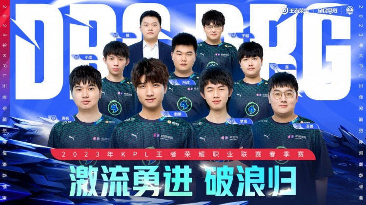 中国冰壶队 中国冰壶队