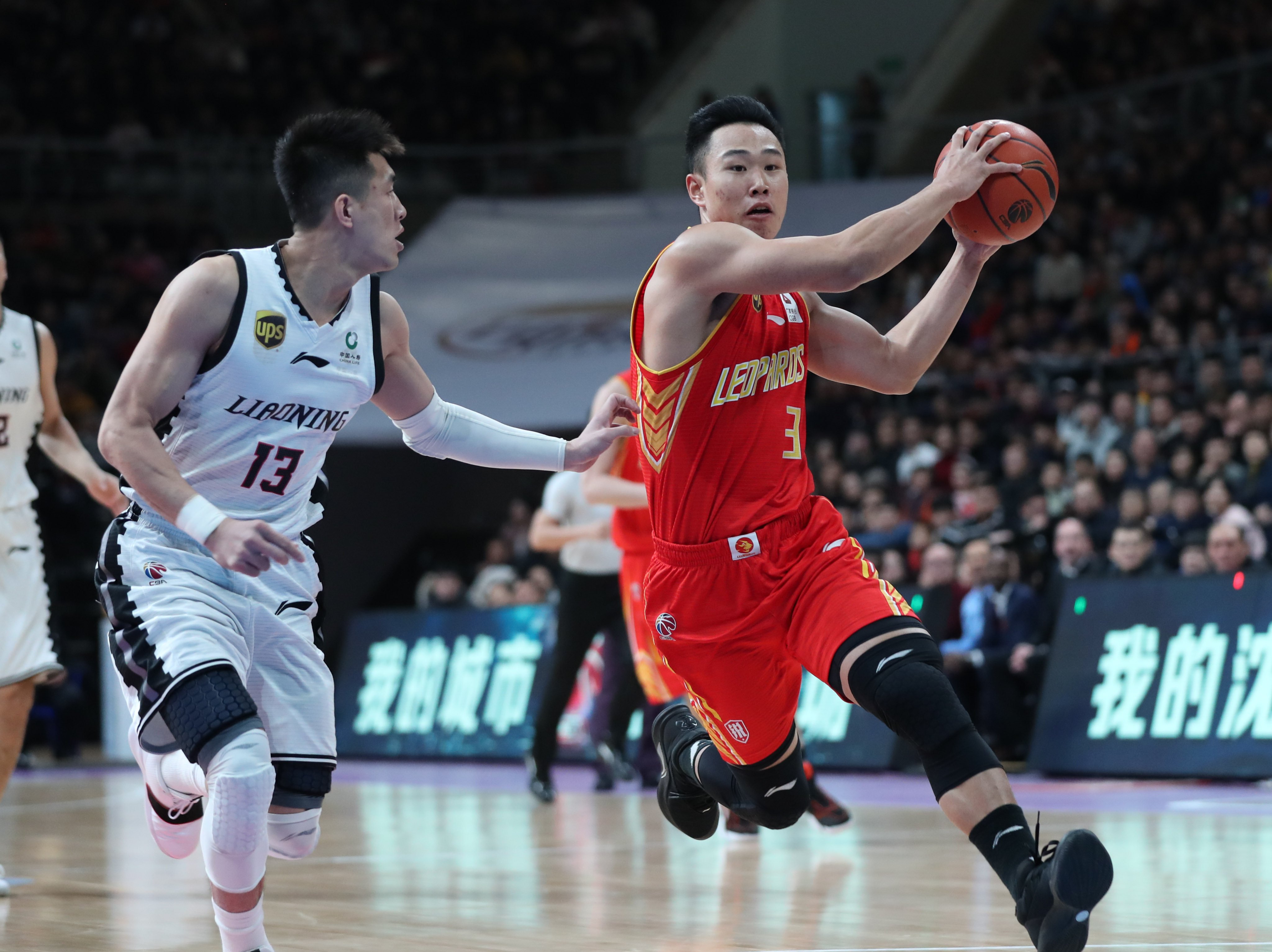 全场出战3 全场出战3