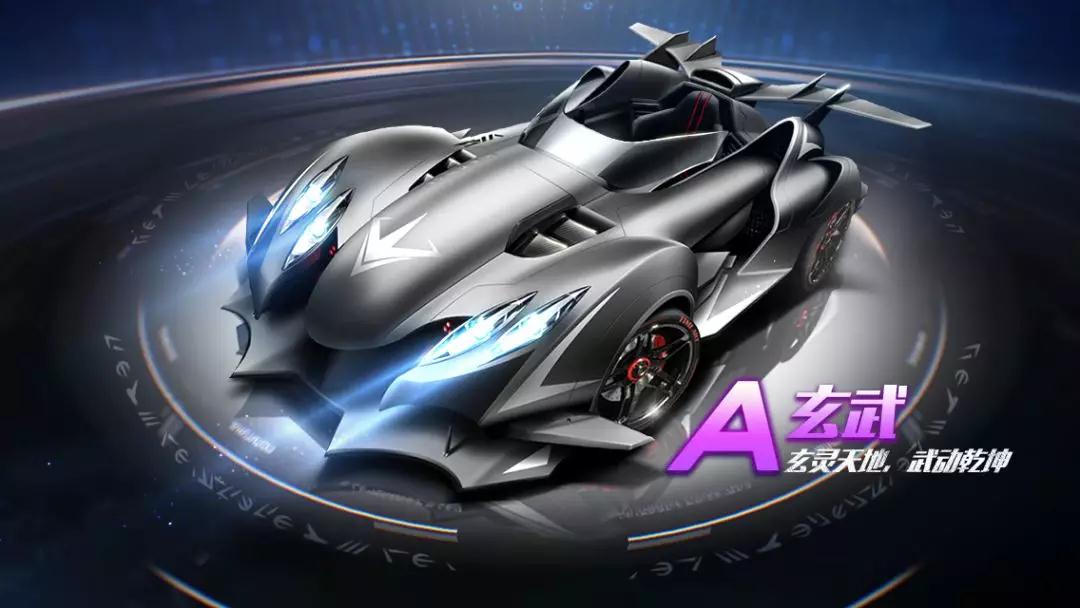 的竞争平衡 的竞争平衡