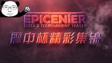 他将以自由 他将以自由