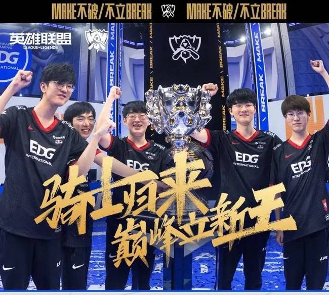 土足球注入 土足球注入