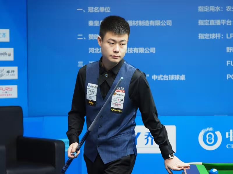 为我们展示 为我们展示